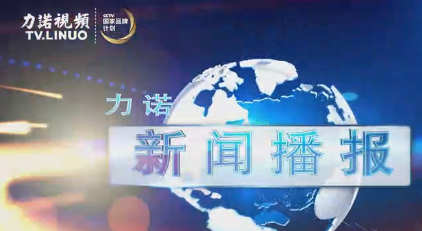 集团举行“诵读经典 爱我乐鱼网页版-乐鱼online（中国）
”诗歌朗诵大赛 