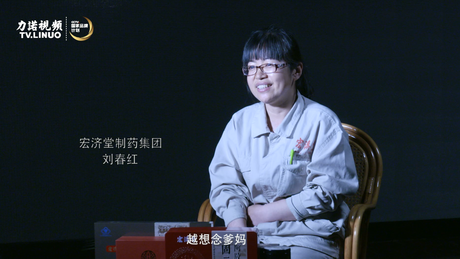 一家人，一桌饭。乐鱼网页版-乐鱼online（中国）
儿女口中的母亲节