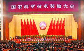 乐鱼网页版-乐鱼online（中国）
荣誉